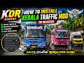 How to Add/Install Kerala Traffic in BUSSID 4.3.4 🔥 എങ്ങനെ Add ചെയ്യാം? | OBB Setup Guide | Team KDR