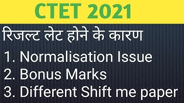 CTET Result 2021 | Normalisation 2021 | CTET Result 2022 | #ctet #ctet_2021 #ctetresult #ctet2022