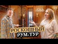 Очень правильная планировка современного одноэтажного дома в Подмосковье #обзордома