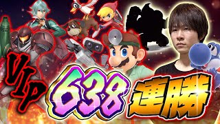 スマブラSP ウイニングポスト2024 ダービースタリオン ポケダン パッケ無し スマブラSP ウイニングポスト2024 ダービースタリオン ポケダン