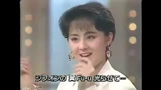 Megumi Mori - Tokio Town (Tokyo Town)