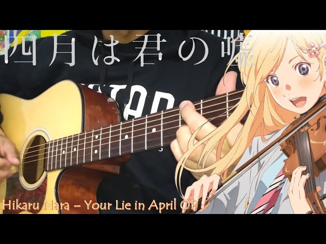 Hikaru Nara-Your Lie in April OP Stave Preview