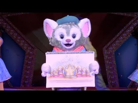 ºoº [ ジェラトーニ MIX ] ピンと立つジェラトーニ ステップ