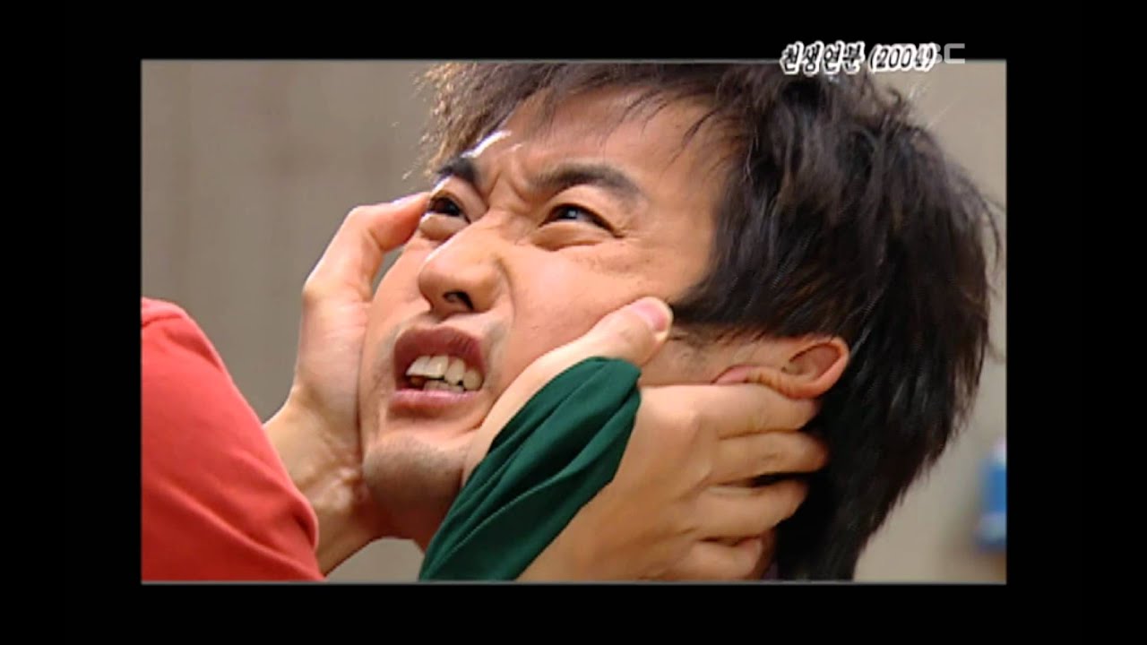 Happy Time, Masterpiece Theater #10, 명작극장 20070819