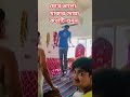 চোখ ভালো থাকার দোয়াআল্লাহু আল্লাহ #islamicstatus #গজল #trending #ramadan #hadisbangla