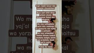 Ayat 1000 Dinar β Rezeki Tak Terduga #Ayat1000Dinar #RezekiBerkah #PintuKemudahan #AmalanHarian #doa Ayat 1000 Dinar β Rezeki Tak Terduga #Ayat1000Dinar #RezekiBerkah #PintuKemudahan #AmalanHarian #doa