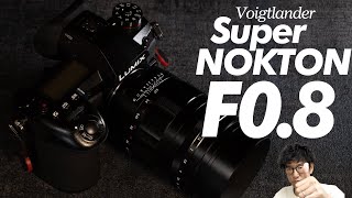 前代未聞の超大口径レンズ Voigtlander SUPER NOKTON 29mm F0.8 Aspherical  076