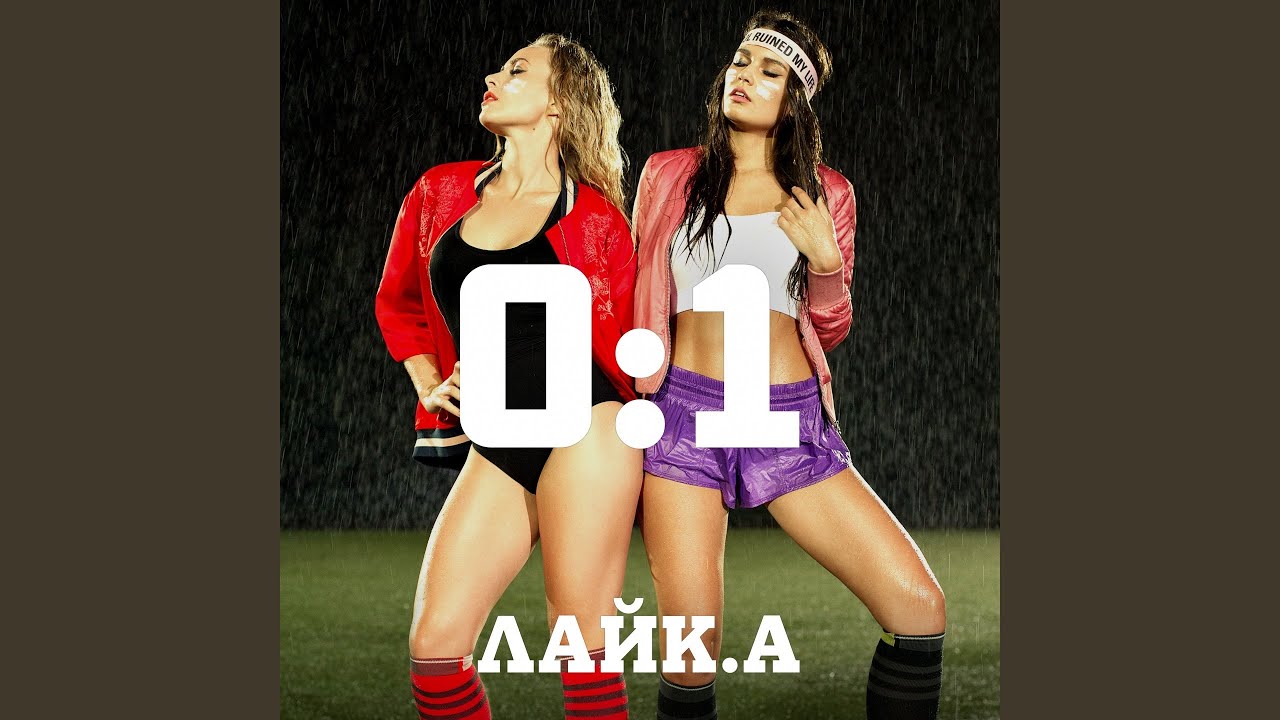 0 1 1 VIDEO visual data 7