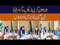 Big Subsidy! Minister Zahoor Buledi Finalizes Balochistan Green Tractor Program Phase 2 | Nazrban