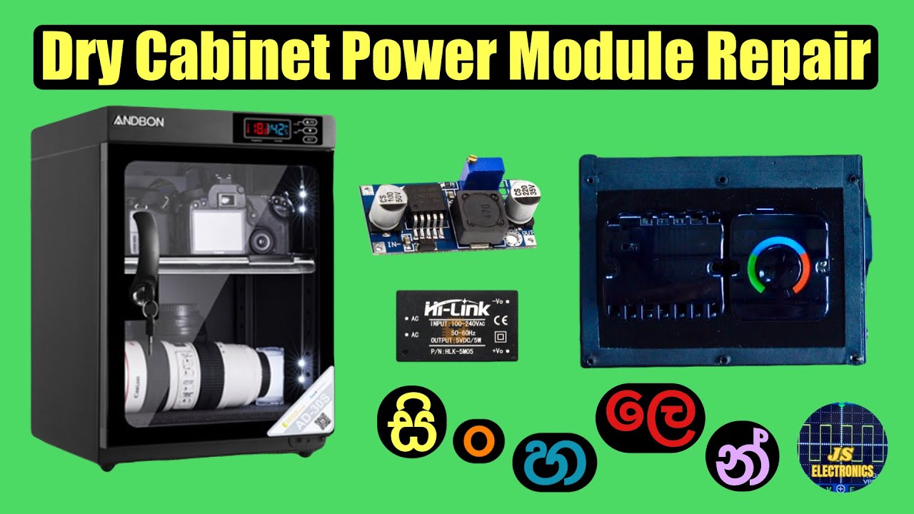 Dry Power Module Repair Sinhala YouTube