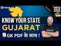 Know your state 7  gujarat   gk  facts  history of gujarat  static gk for ssc rrb  gpsc