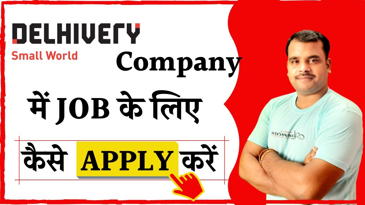 Best work from home Part time job Delhivery job CPALead