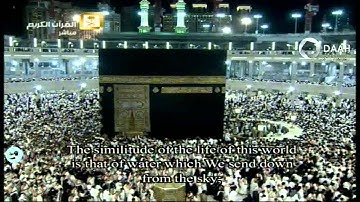 تلاوة مختلفة ورائعة للشيخ سعود الشريم ليلة 10 رمضان 1436 من المسجد الحرام