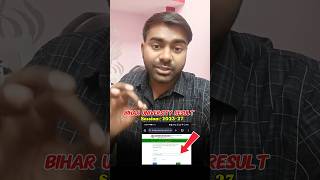 Brabu 4th Semester Result 202327 Download Kaise Kren  Brabu 4th Semester Result Download 202327