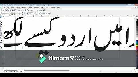 How to write Urdu in CorelDraw X11?