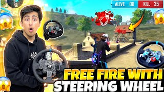 Playing Free Fire In Steering Wheel😨😱35 Kill Wite Steering Wheel - Garena Free Fire