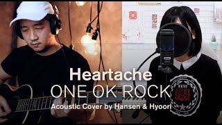 One Ok Rock Heartache Mp3