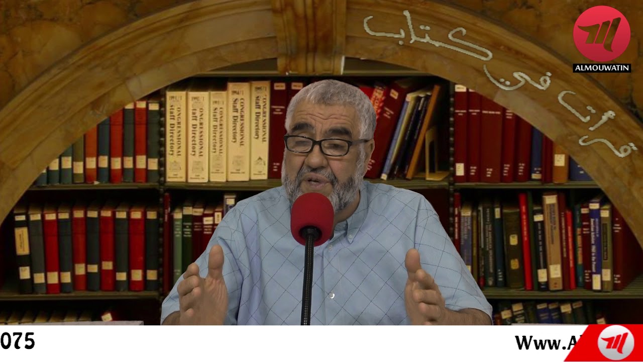 قرأت في كتاب 