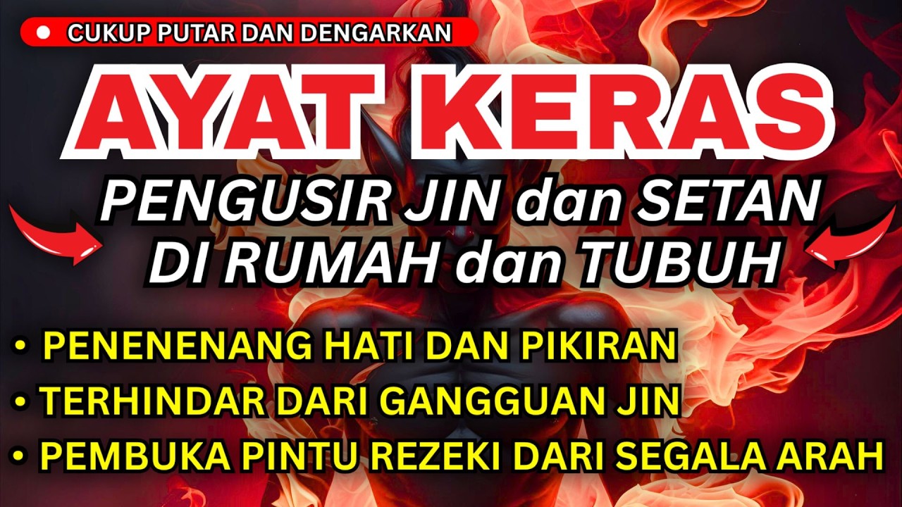 SUBHANALLAH! SUDAH TERBUKTI! INI AYAT RUQYAH PALING KUAT USIR JIN