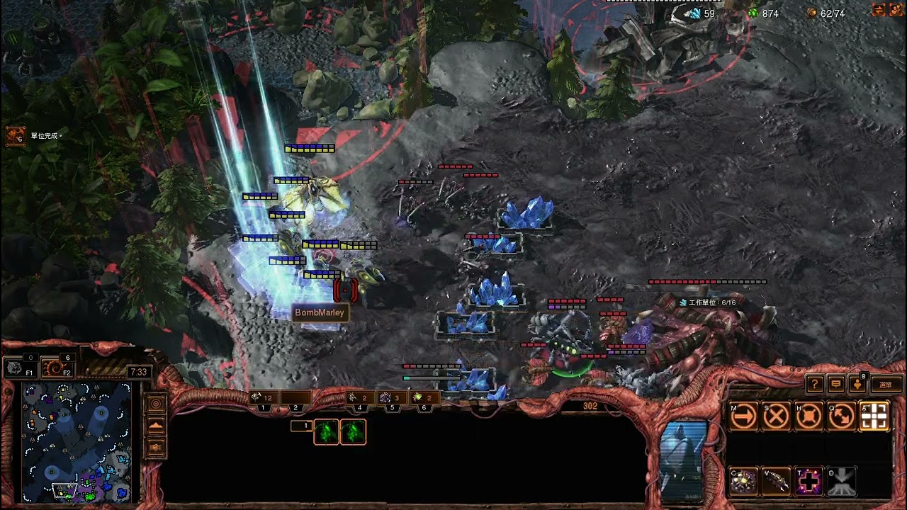 《星海爭霸II》蟲族三礦開|穩定開局|第一人稱視角