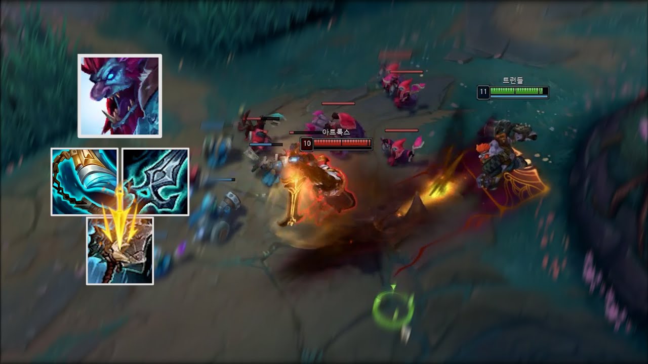 몰락 상향으로 더욱 좋아진 발분 몰락 트런들