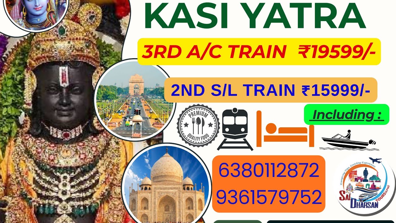 Kasi Yatra + Agra Mathura delhi Ayodhya 2026