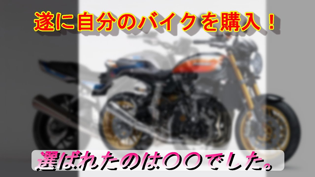 【横浜・引取限定】National REGULAR 実用車 日本名車倶楽部17MAZDA ロータリーセレクション - 株式会社 エフトイズ