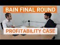 Profitability case study interview example  solved by exmckinsey consultant