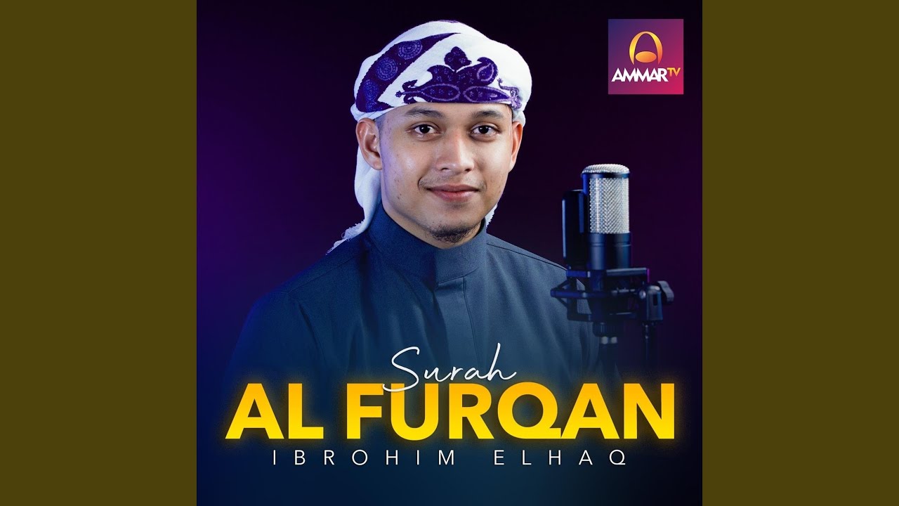 Surah Al Furqan