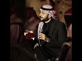 قلب عاشق ماجد المهندس 