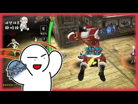 What? Lisa is a ball? Then I can't stand it! [Cyphers My Own Highlights]