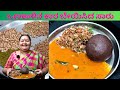          dry legumes spicy sambar recipevillage style