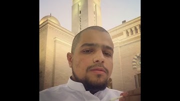 تلاوات من الحرمين الشريفين بصوت علي موسى العسيري