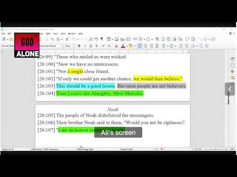 Submitters Quran Study - English - [26:33] - Aug, 17, 2022 - Ali