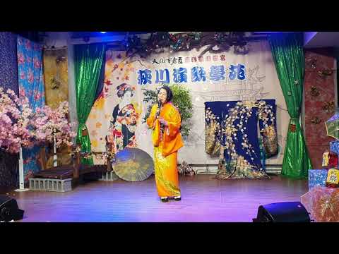 萩川演歌108/9/21  すきま風   李麗美  演唱