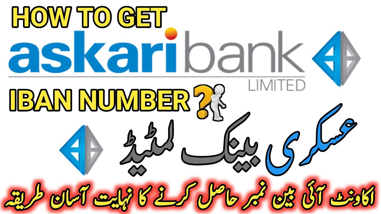 How To Get Askari Bank Iban Number Askari Bank Iban Number Kaisy how-to-get-askari-bank-iban-number-askari-bank-iban-number-kaisy