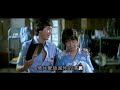許冠英 痴心願記取 With Lyrics Sing Along 許冠英 痴心願記取 With Lyrics Sing Along