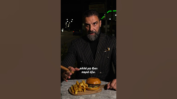 Καλό deal 🤝 😂 #humor #foryou #funny #comedy #viralvideo