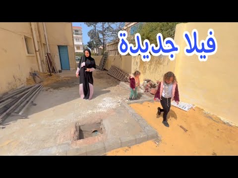 فيديو: حياة جديدة في العام الجديد. الجزء الثاني: الجمال