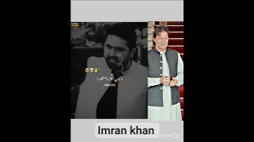 #imrankhanfanclub #pti #imrankhan #duet #ptiofficial #pakistanipolitician #unfrezzmyaccount