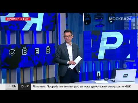 ?? Крымский мост. Актуальная информация о переезде через мост автомобилей и поездов. 12.10.2022