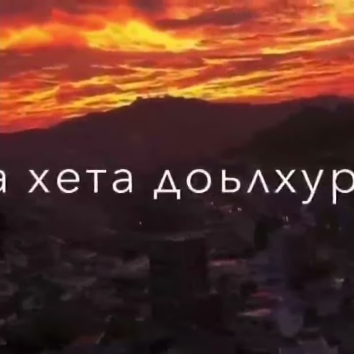 бо Бера😔 - YouTube