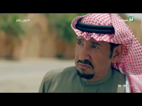 بدون فلتر فرق توقيت