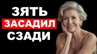 картинка: ОДИН ВЕЧЕР ЗАМЕНИЛ ЕМУ ЖЕНУ...