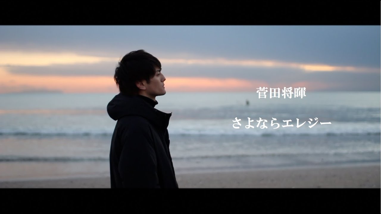 やっちまい家 Youtube Channel Analytics And Report Desarrollado Por Noxinfluencer Mobile