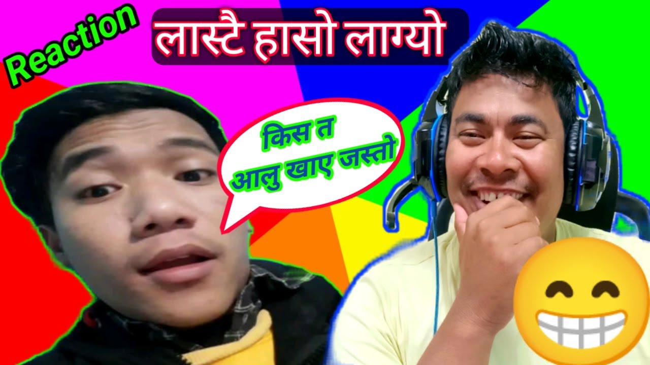 हाहा जो धेरै हास्यो त्यो धेरै बाच्यो II Laughing Nepali Best Comedy
