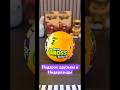 Обзор и распаковка шара mega Gross minis. Видео от друзей из Нидерланд #unboxing #shorts #surprise