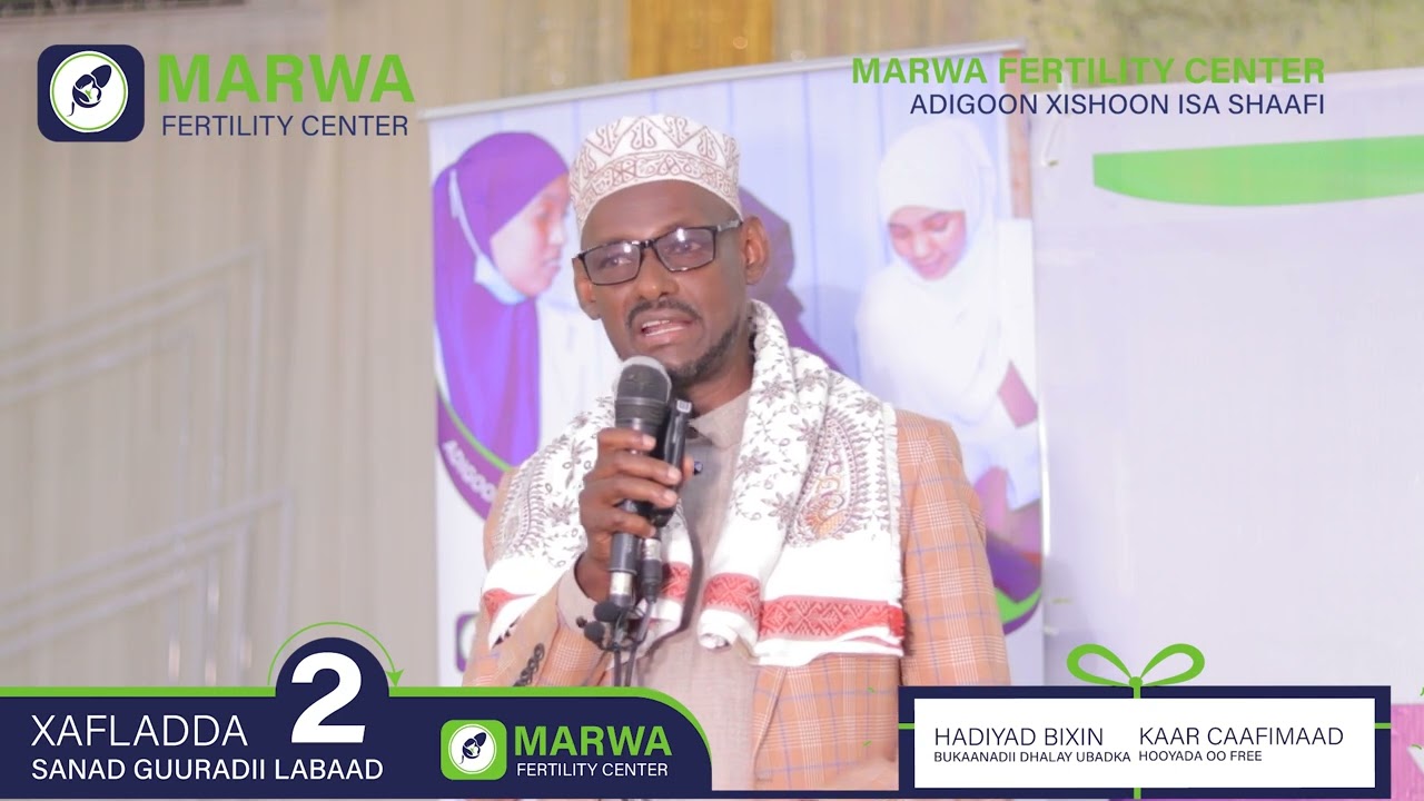 Marwa Fertility Sh Abdi Hayi