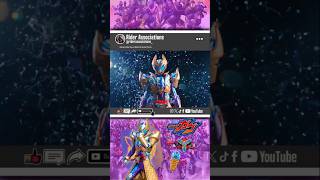 KR Gavv (Blizzard Sorbet Form) Henshin