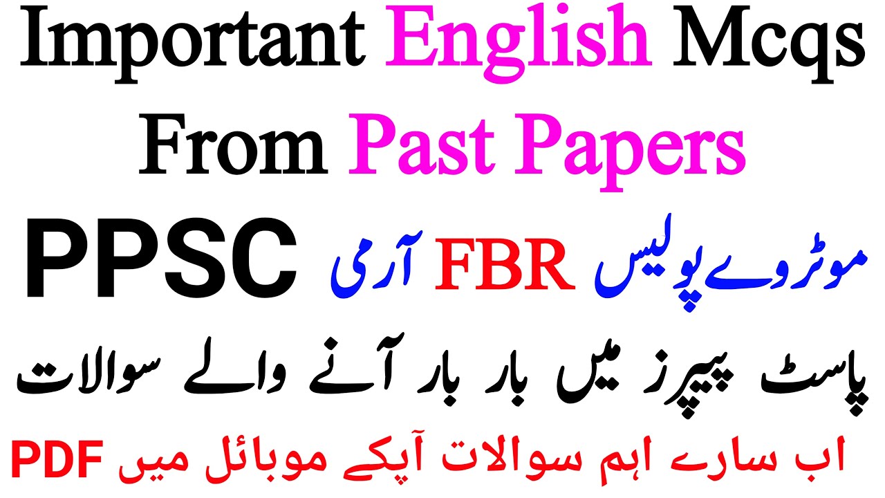 english-mostly-repeated-mcqs-in-past-papers-preposition-use-fbr